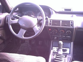 1990 Mitsubishi Galant