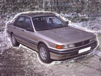 1990 Mitsubishi Galant