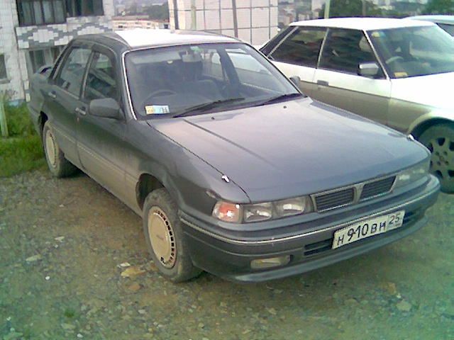 1990 Mitsubishi Galant