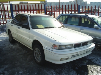 1990 Mitsubishi Galant