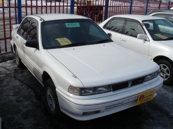 1990 Mitsubishi Galant