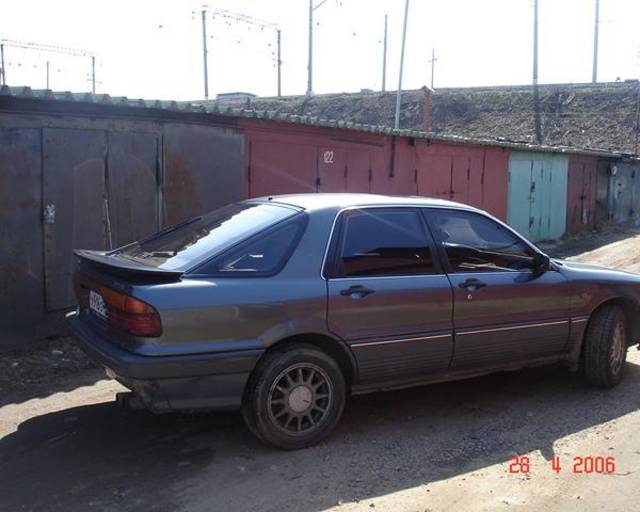 1990 Mitsubishi Galant