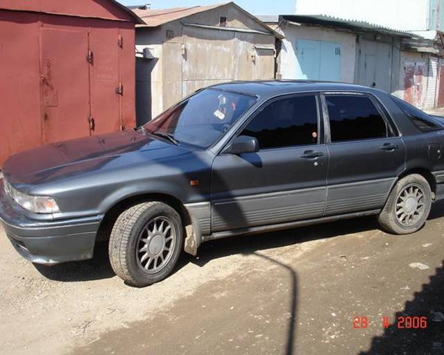 1990 Mitsubishi Galant