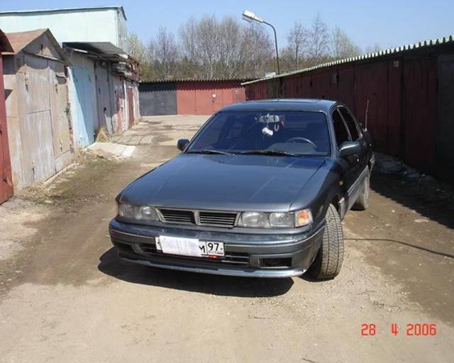 1990 Mitsubishi Galant