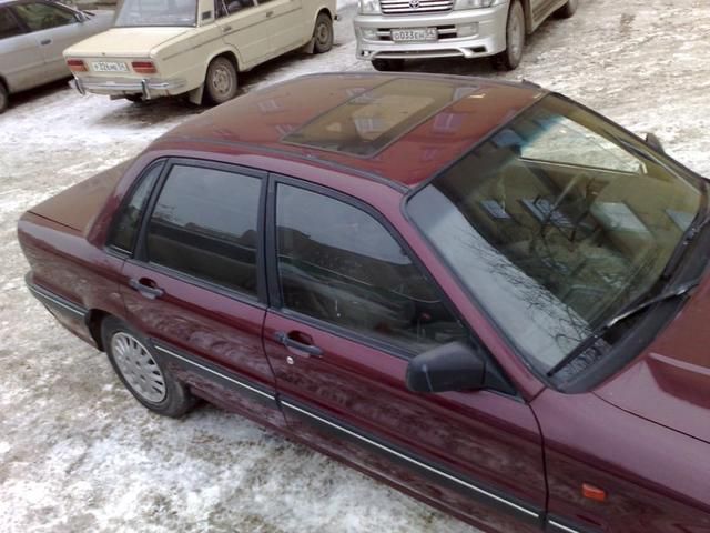 1990 Mitsubishi Galant