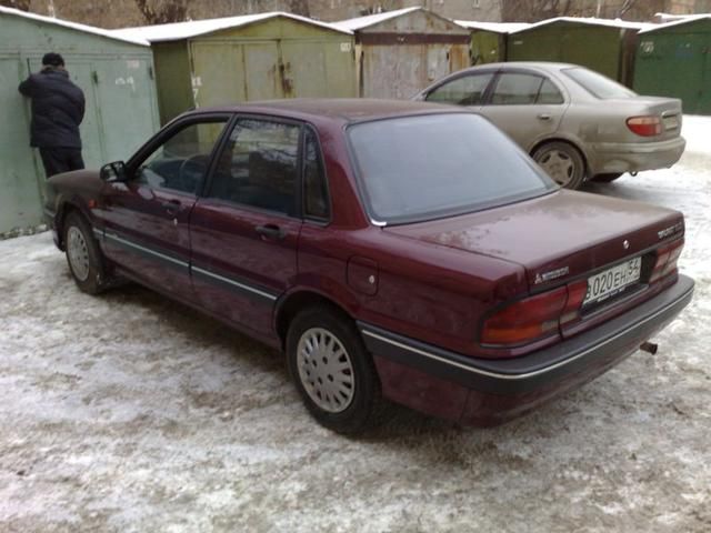 1990 Mitsubishi Galant