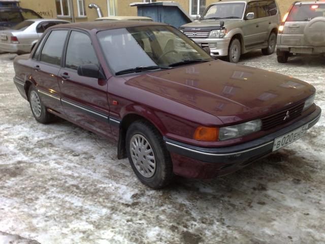 1990 Mitsubishi Galant