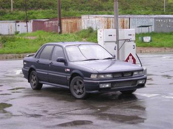 1990 Mitsubishi Galant