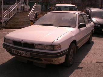 1990 Mitsubishi Galant Pictures