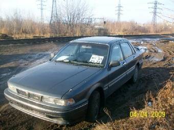 1990 Mitsubishi Galant Photos