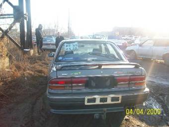 1990 Mitsubishi Galant Pictures