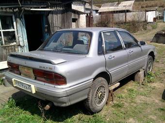 1990 Mitsubishi Galant Pictures