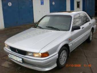 1990 Mitsubishi Galant Pictures