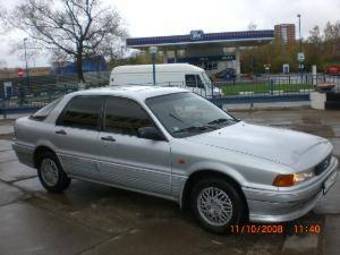 1990 Mitsubishi Galant Pics