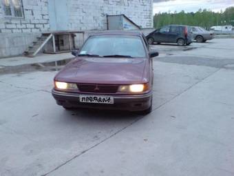 1990 Mitsubishi Galant Pictures