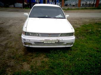 1990 Mitsubishi Galant For Sale