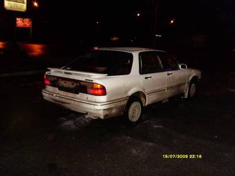 1990 Mitsubishi Galant Pictures