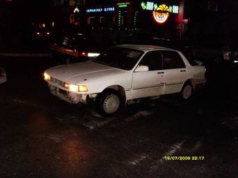 1990 Mitsubishi Galant Photos