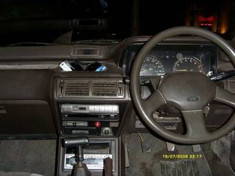 1990 Mitsubishi Galant For Sale