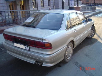 1991 Mitsubishi Galant