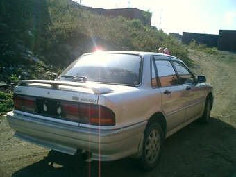 1991 Mitsubishi Galant