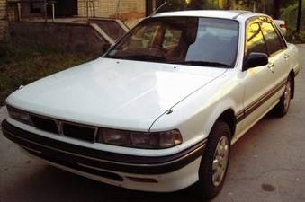 1991 Mitsubishi Galant