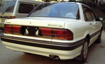 Galant