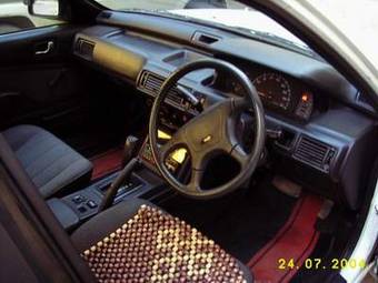 1991 Galant