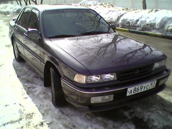 Galant