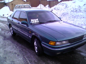 1991 Mitsubishi Galant