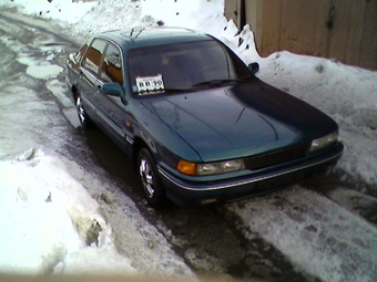 Mitsubishi Galant