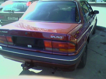 1991 Galant