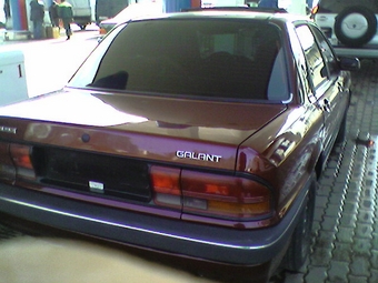 Mitsubishi Galant