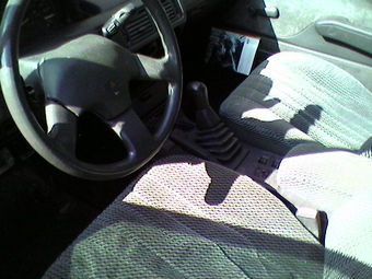 Mitsubishi Galant