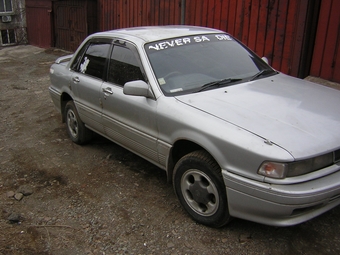 1991 Mitsubishi Galant