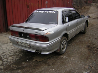 Galant