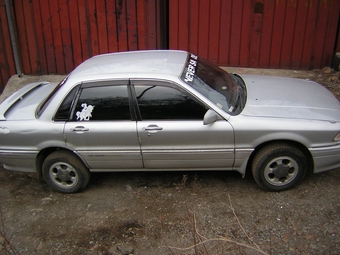 1991 Galant
