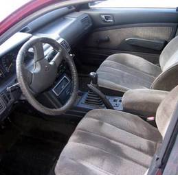 1991 Galant