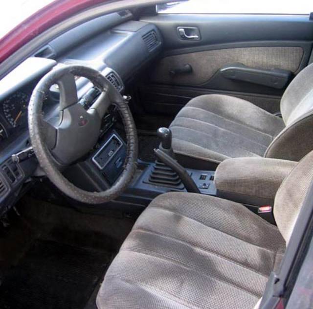 1991 Mitsubishi Galant
