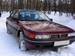 Pictures Mitsubishi Galant