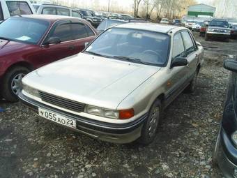 1991 Mitsubishi Galant