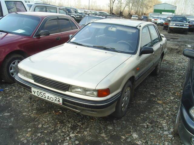 1991 Mitsubishi Galant