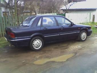 Galant