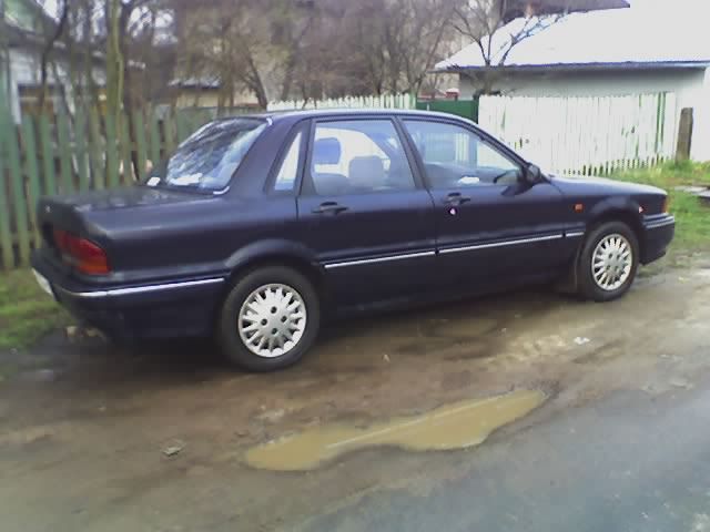 1991 Mitsubishi Galant