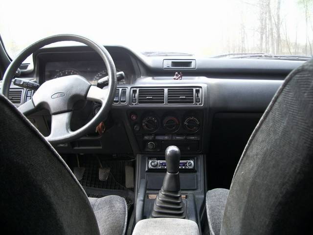 1991 Mitsubishi Galant