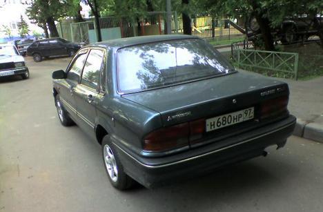 1991 Mitsubishi Galant