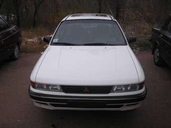 1991 Mitsubishi Galant