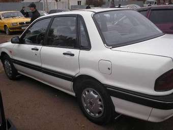 Mitsubishi Galant