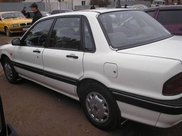 1991 Mitsubishi Galant