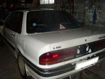 1991 Mitsubishi Galant